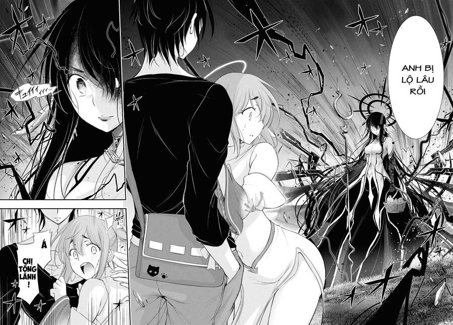 Yuuryou Bukken Mou Dame-Sou: Furo, Toilet To Tenshi Wa Kyoudou Desu Chương 19 Page 35