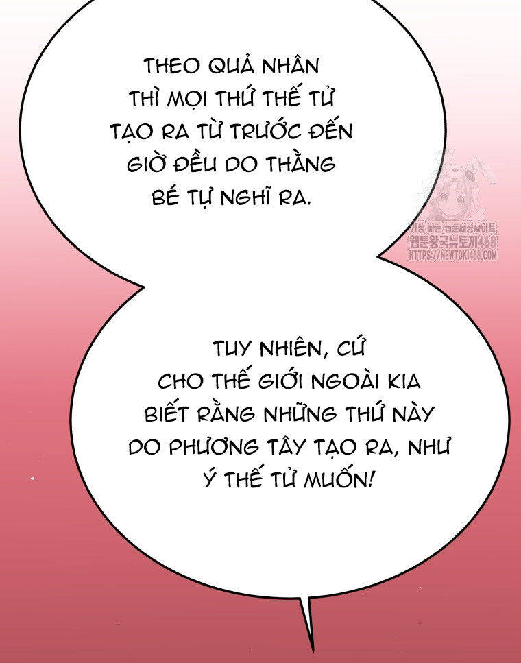 Vương Triều Đen Tối: Joseon Chương 82 Page 15