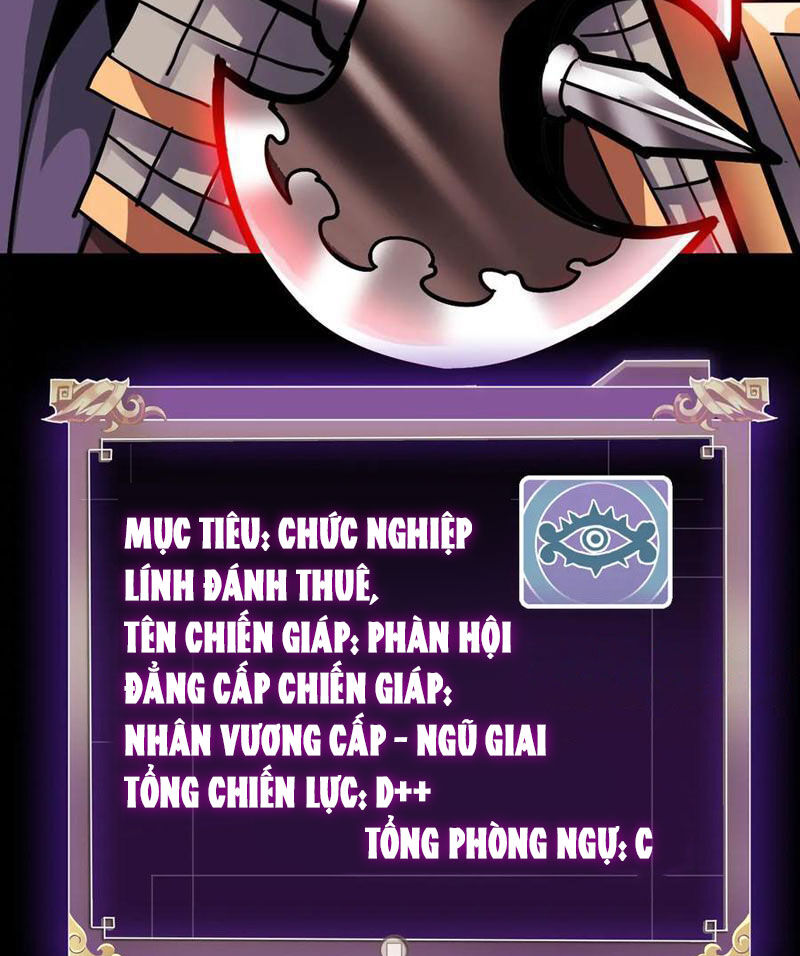 Học Viện Chiến Giáp Chương 12 Page 70