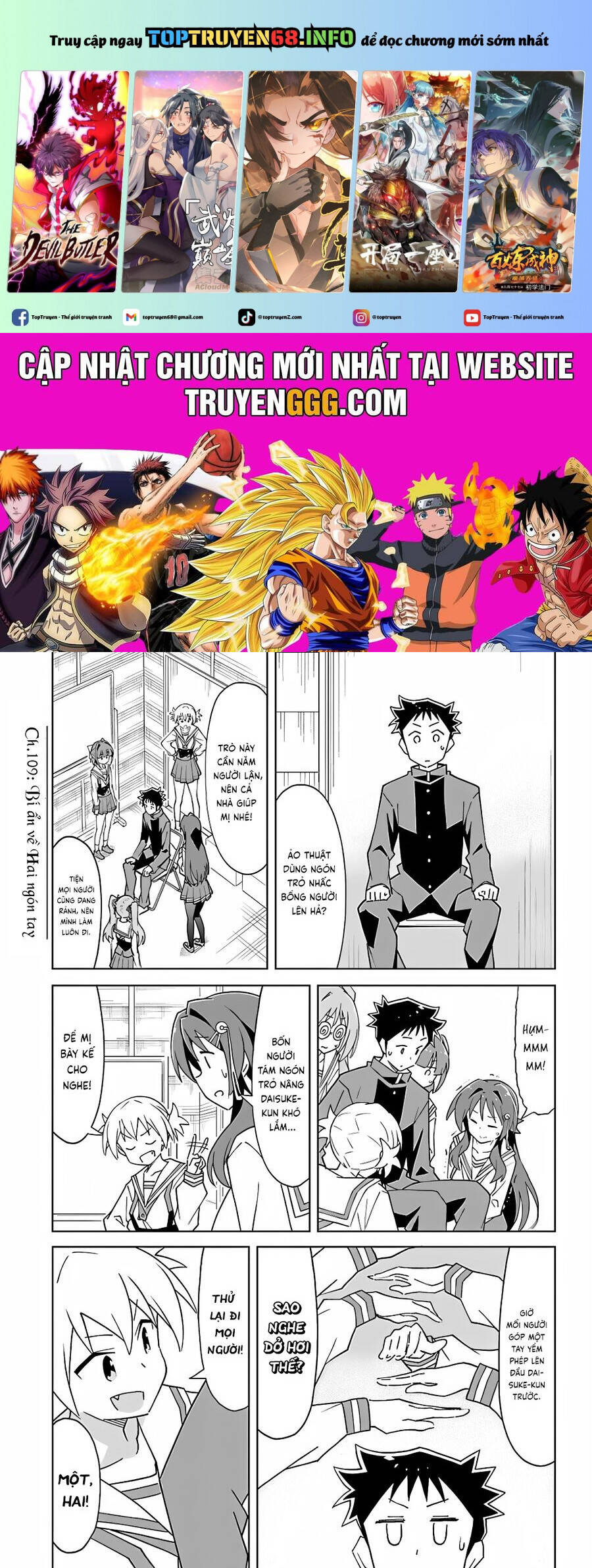 Atsumare! Fushigi Kenkyuubu Chương 109 Page 2