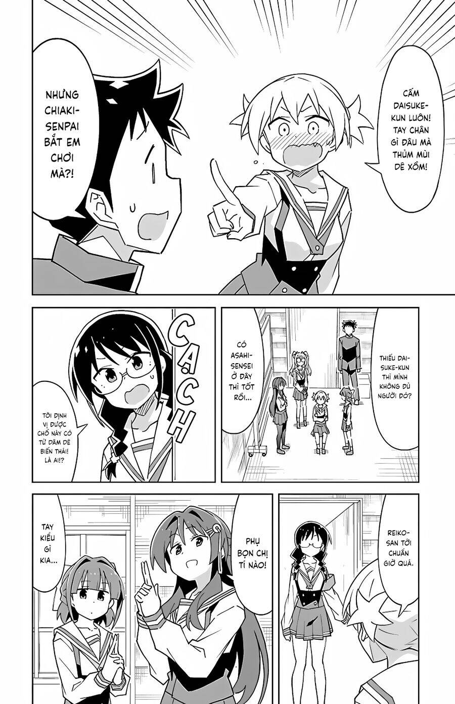 Atsumare! Fushigi Kenkyuubu Chương 109 Page 5