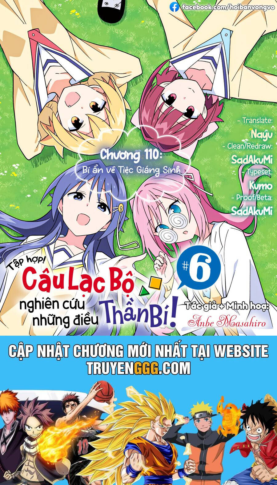 Atsumare! Fushigi Kenkyuubu Chương 110 Page 11