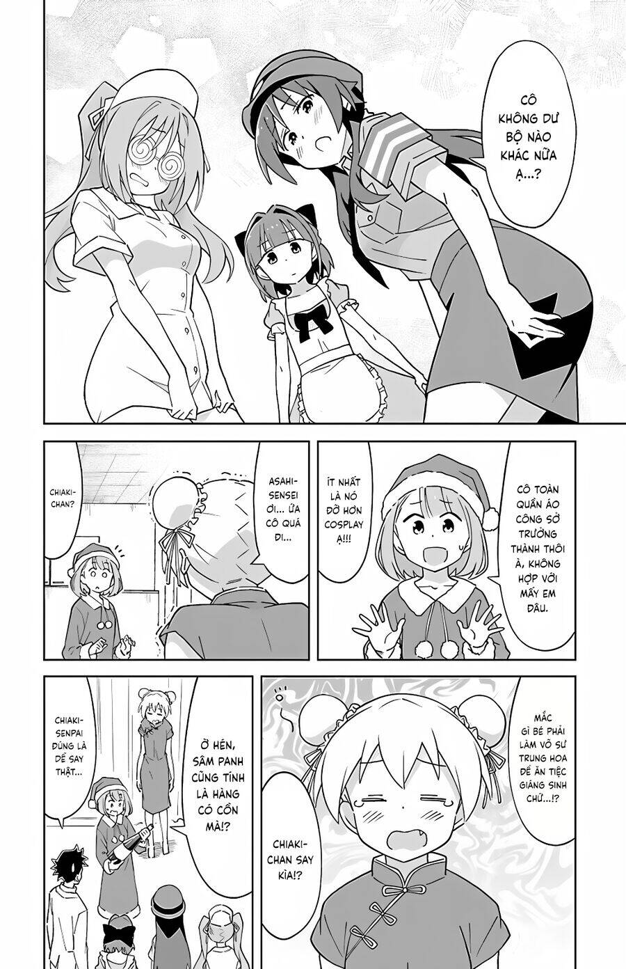 Atsumare! Fushigi Kenkyuubu Chương 110 Page 5