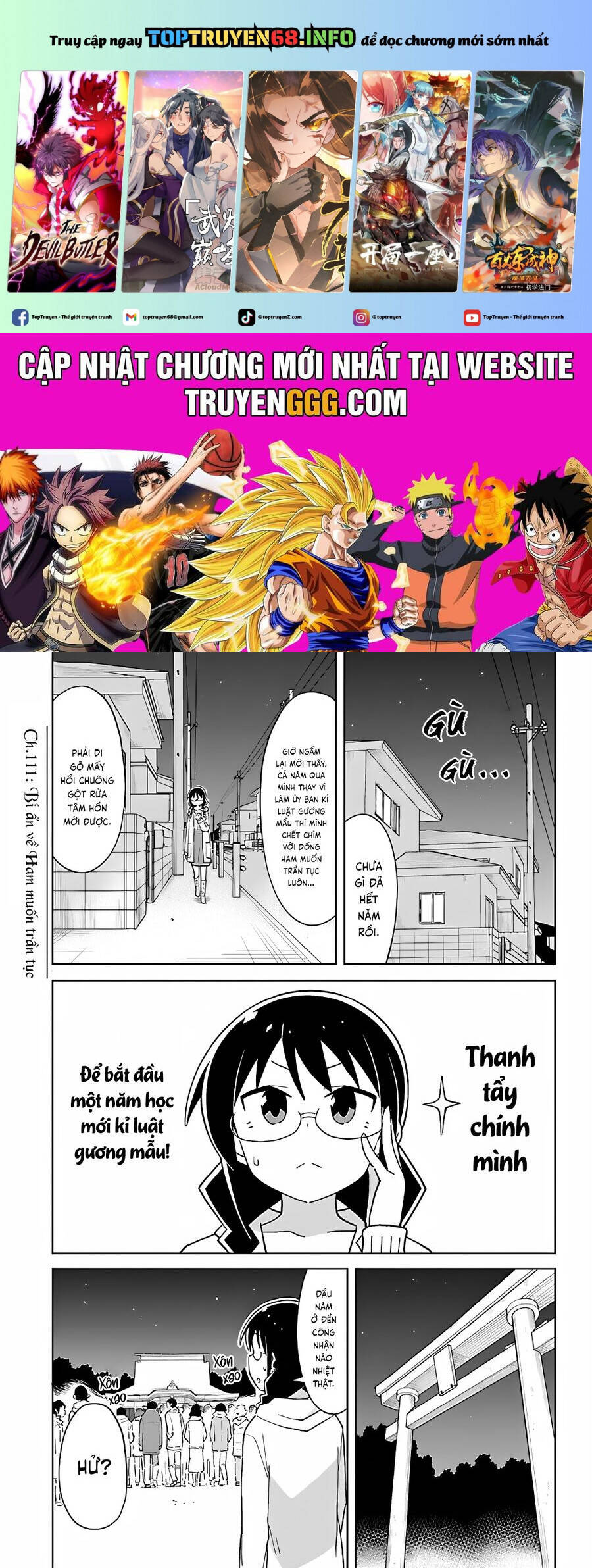 Atsumare! Fushigi Kenkyuubu Chương 111 Page 2