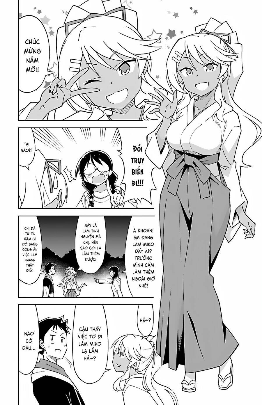 Atsumare! Fushigi Kenkyuubu Chương 111 Page 5