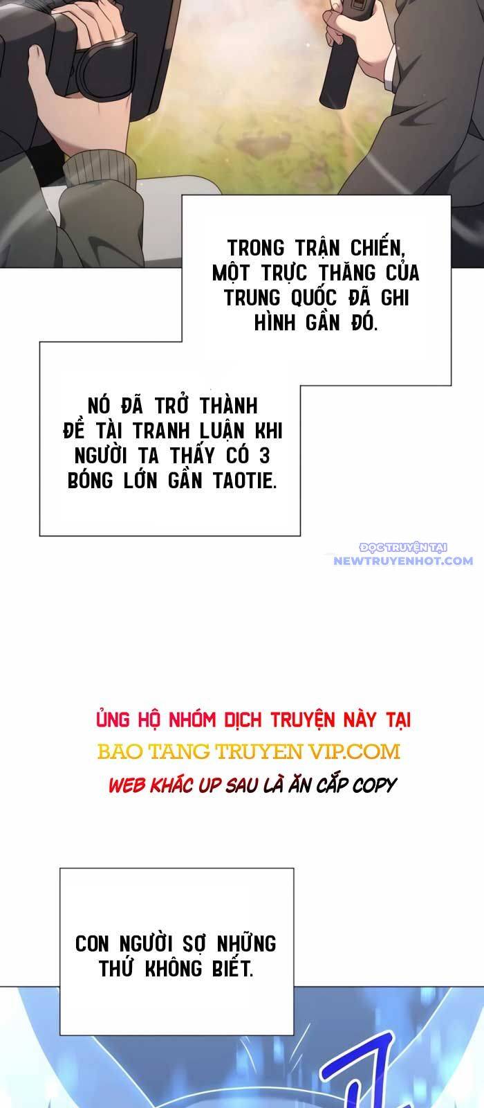 Tôi Làm Vườn Tại Thế Giới Thợ Săn Chương 51 Page 13