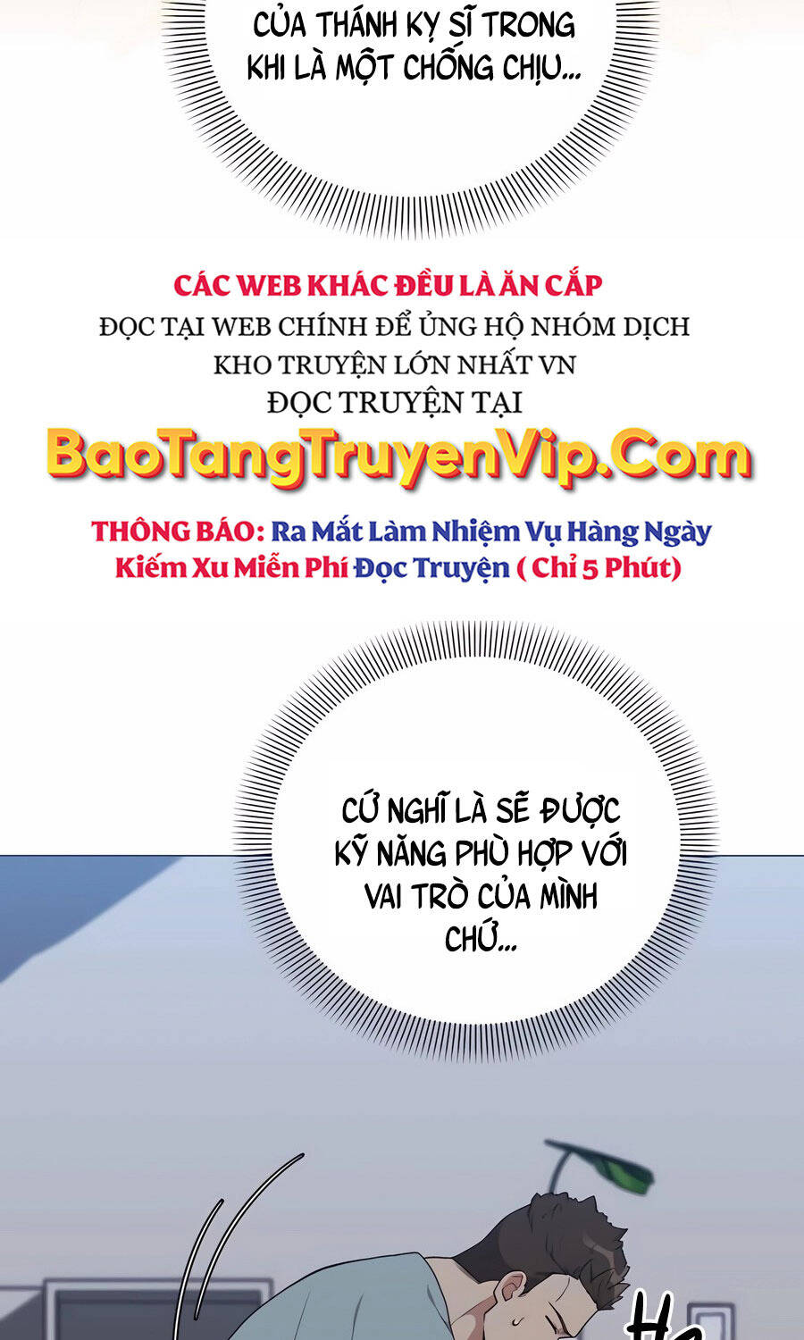 Tôi Làm Vườn Tại Thế Giới Thợ Săn Chương 46 Page 5