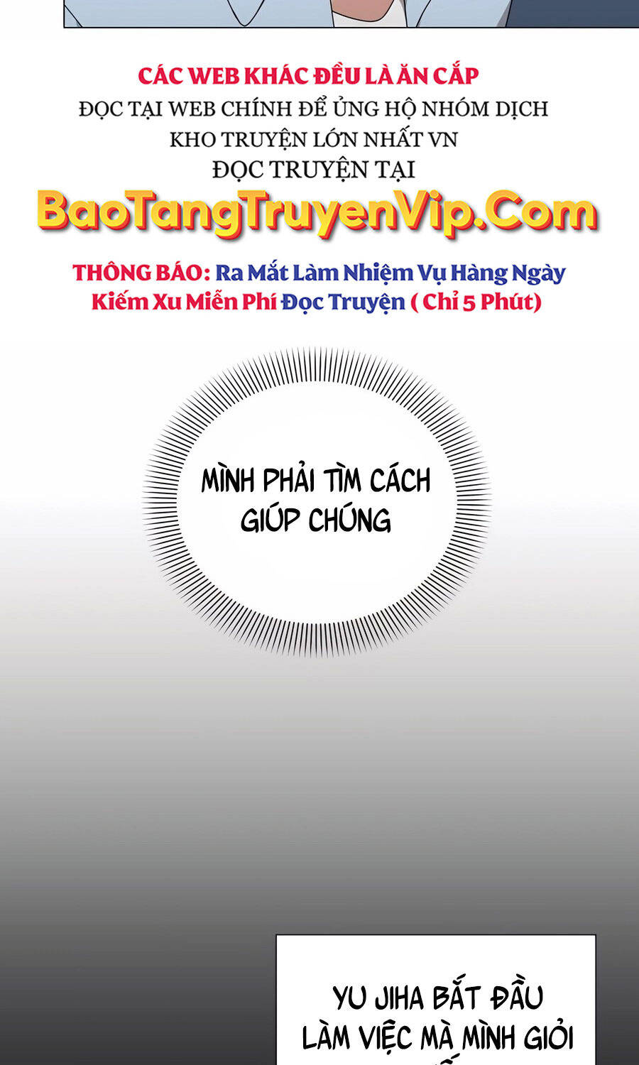 Tôi Làm Vườn Tại Thế Giới Thợ Săn Chương 47 Page 106