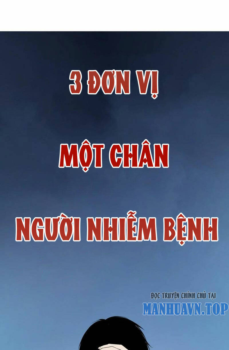 Trước Ngày Tận Thế, Ta Và Bạn Gái Lại Chém Giết Lẫn Nhau Chương 11 Page 56