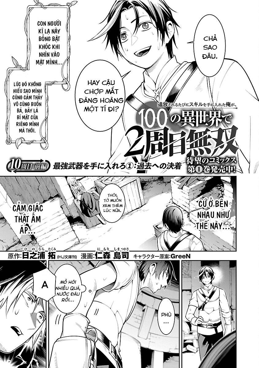 Tsuihousareru Tabi Ni Skill Wo Te Ni Ireta Ore Ga, 100 No Isekai De 2-Shuume Musou Chương 10.1 Page 5