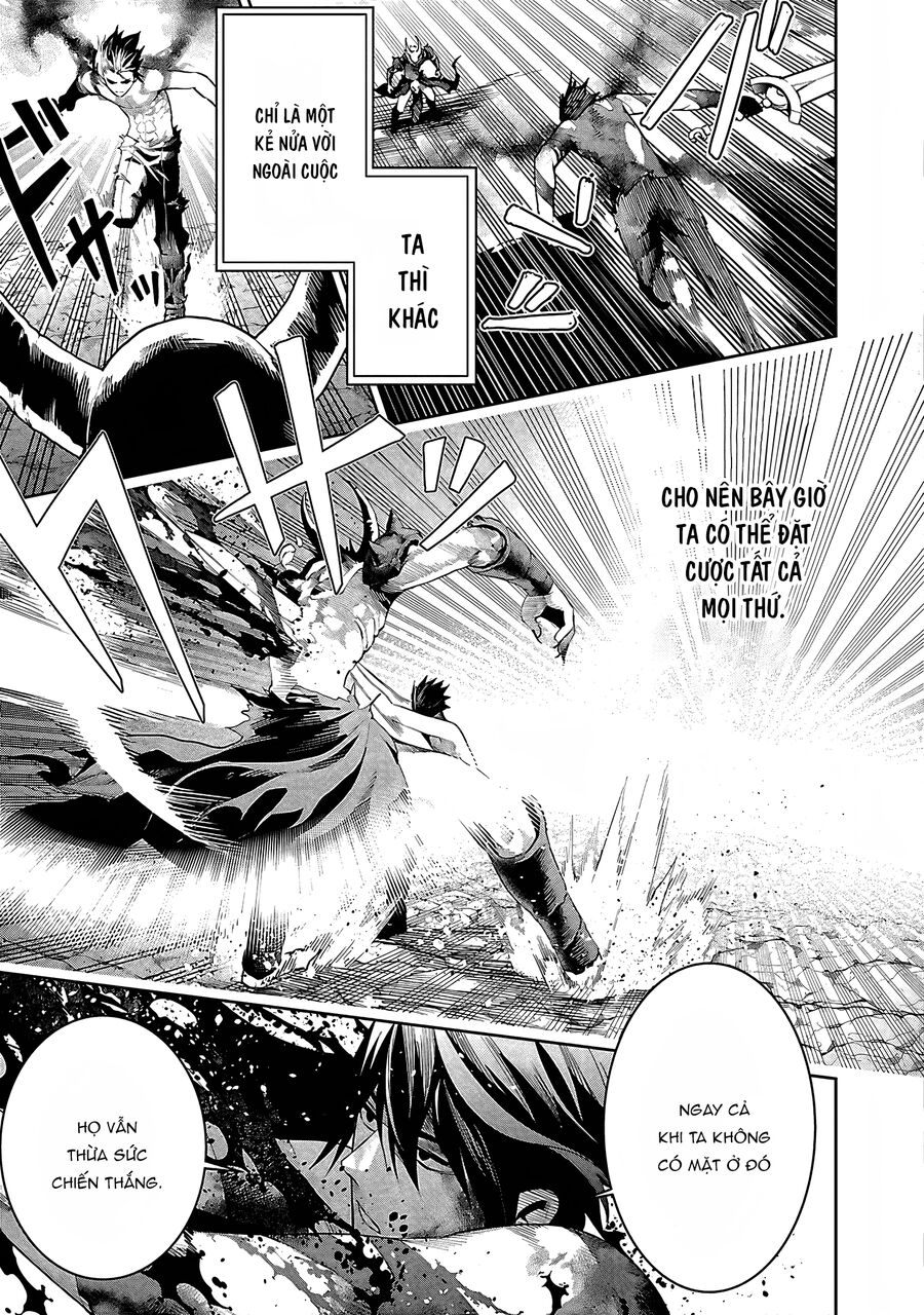 Tsuihousareru Tabi Ni Skill Wo Te Ni Ireta Ore Ga, 100 No Isekai De 2-Shuume Musou Chương 17 Page 11