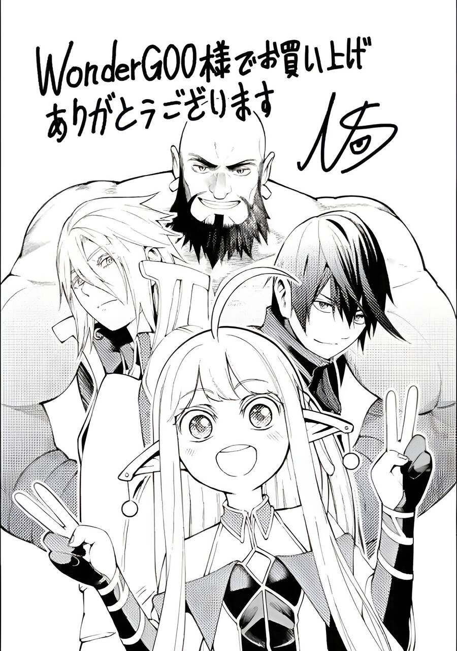 Tsuihousareru Tabi Ni Skill Wo Te Ni Ireta Ore Ga, 100 No Isekai De 2-Shuume Musou Chương 14.2 Page 18