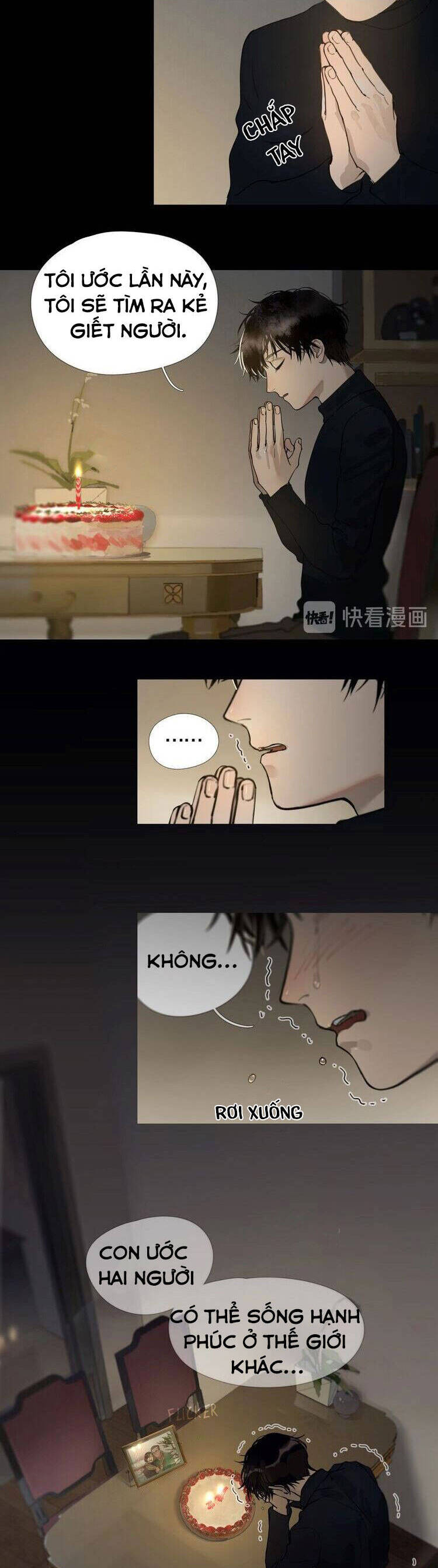 Shen Ze Chương 5 Page 7