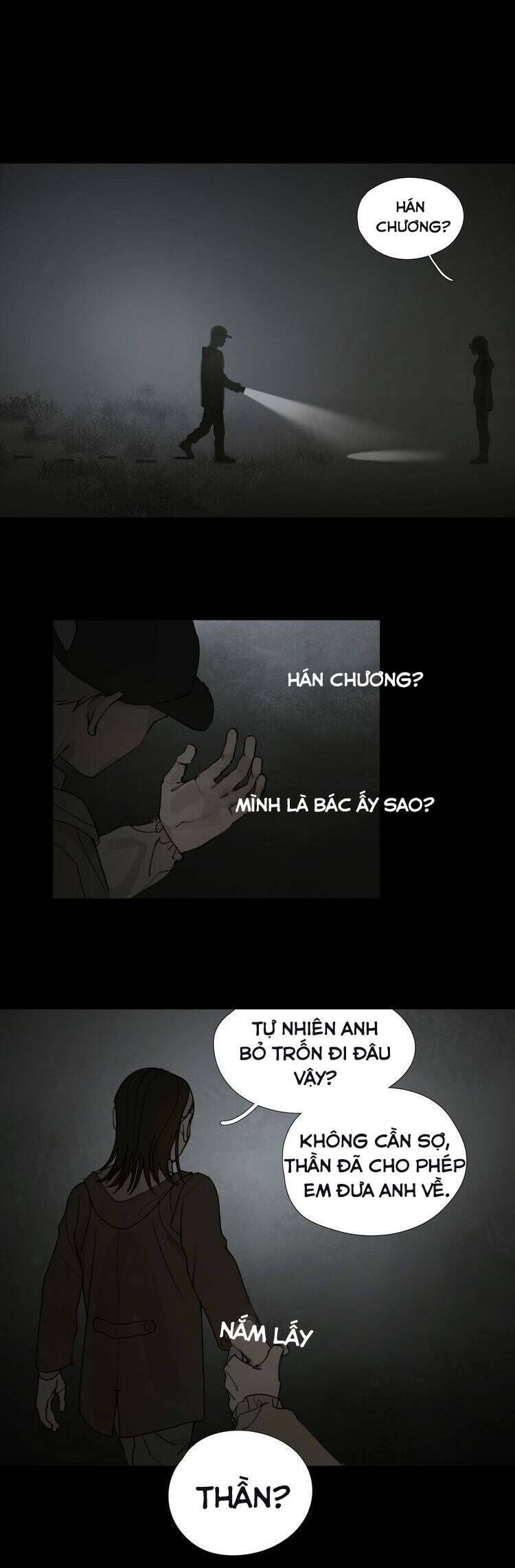 Shen Ze Chương 6 Page 5