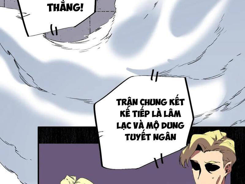 Thiên Sinh Độc Nãi, Ta Nguyền Rủa Toàn Thế Giới! Chương 34 Page 96