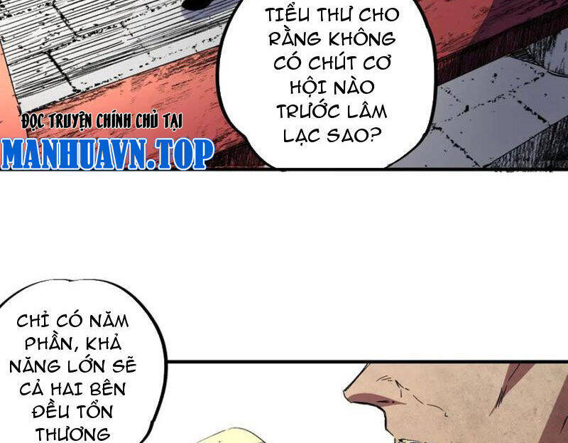 Thiên Sinh Độc Nãi, Ta Nguyền Rủa Toàn Thế Giới! Chương 35 Page 5