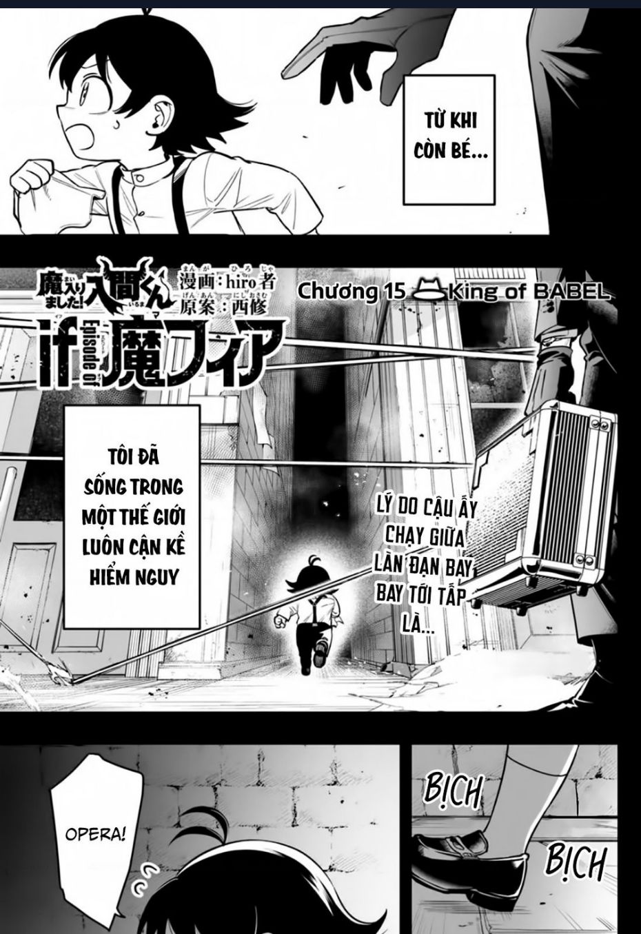 Mairimashita! Iruma-Kun: If Episode Of Mafia Chương 15 Page 2