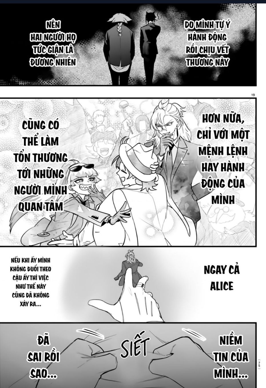 Mairimashita! Iruma-Kun: If Episode Of Mafia Chương 15 Page 20