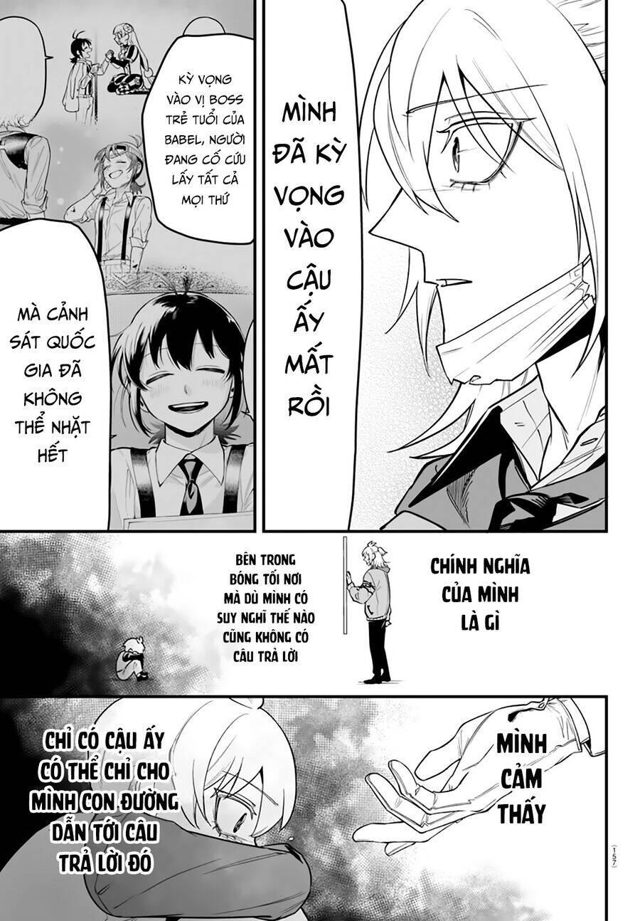 Mairimashita! Iruma-Kun: If Episode Of Mafia Chương 16 Page 20