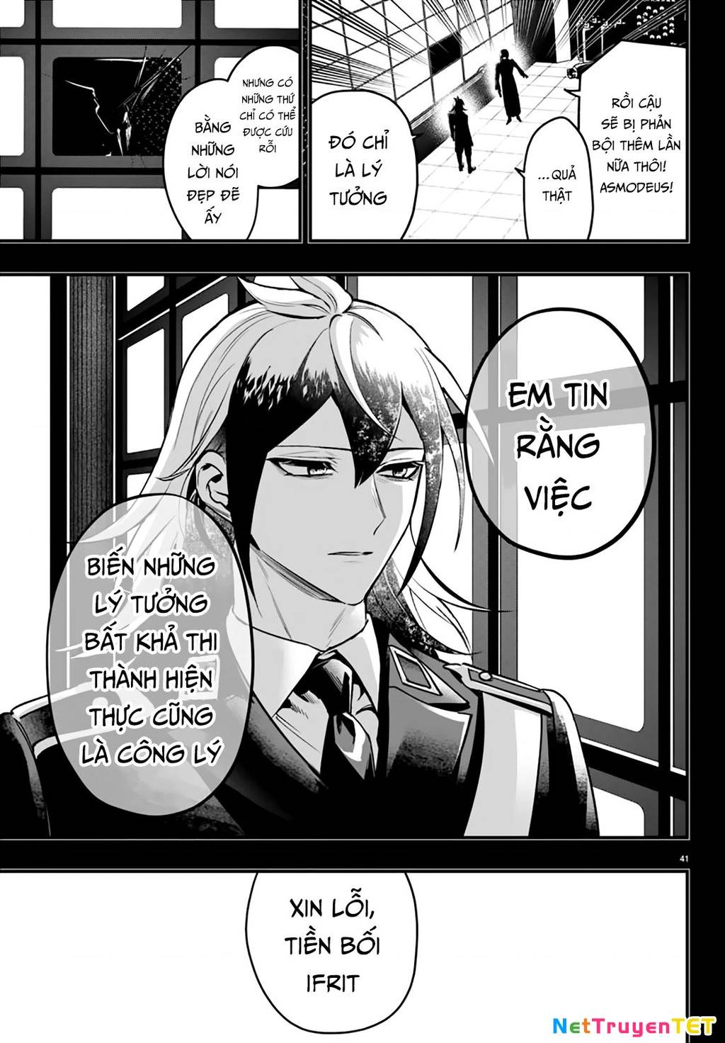 Mairimashita! Iruma-Kun: If Episode Of Mafia Chương 17 Page 43