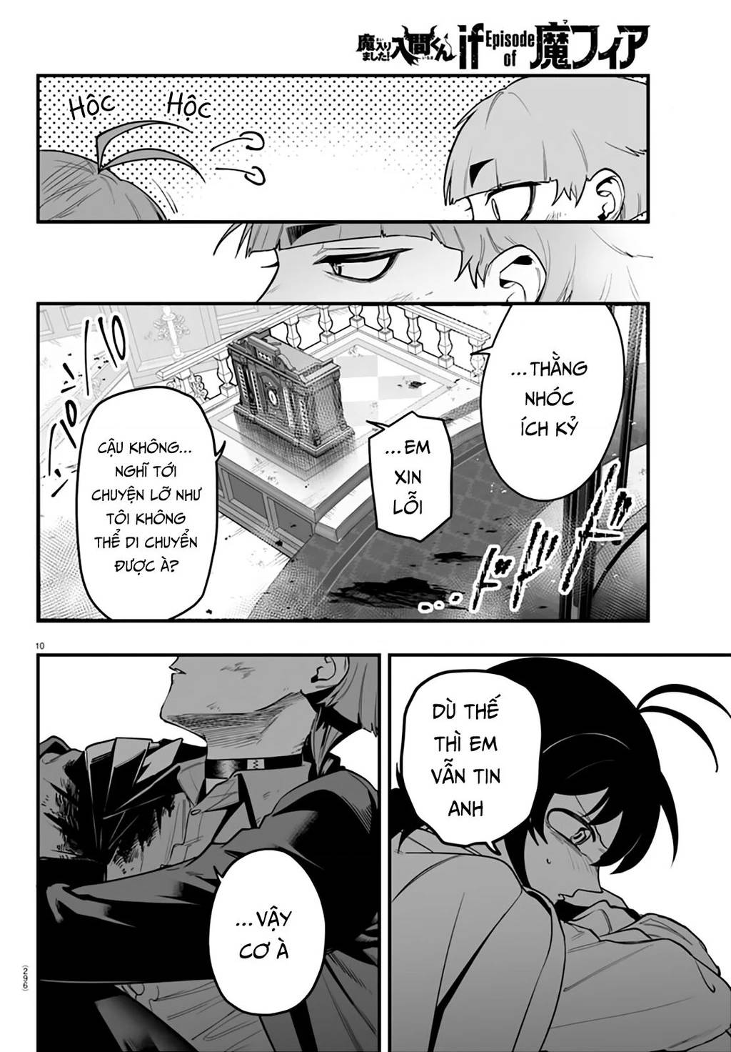 Mairimashita! Iruma-Kun: If Episode Of Mafia Chương 17 Page 13