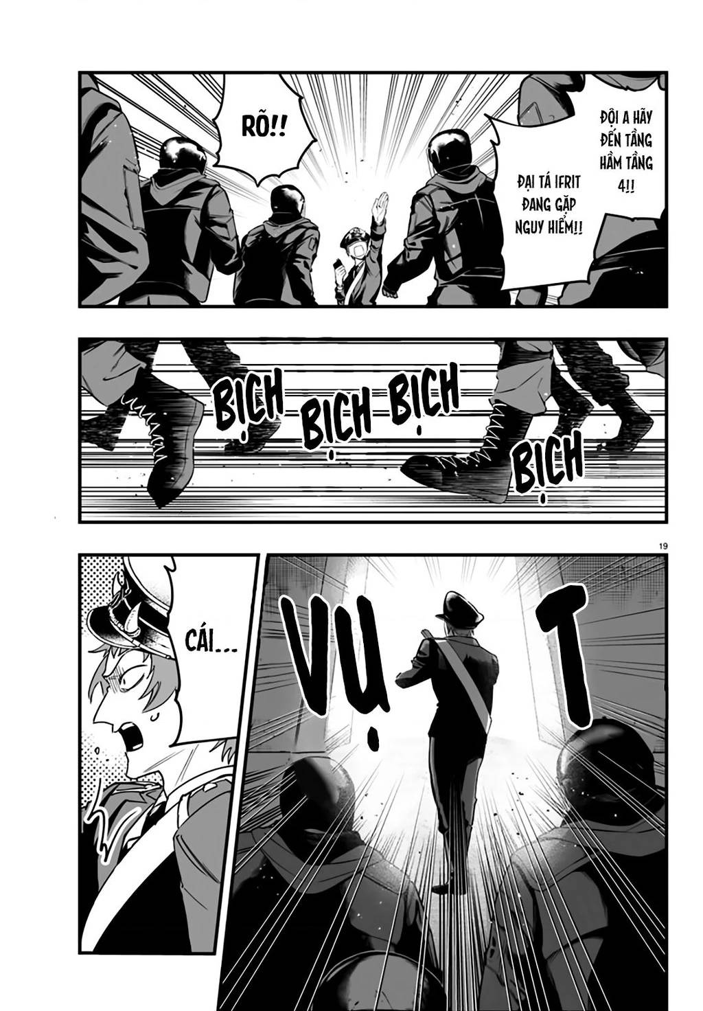 Mairimashita! Iruma-Kun: If Episode Of Mafia Chương 17 Page 22