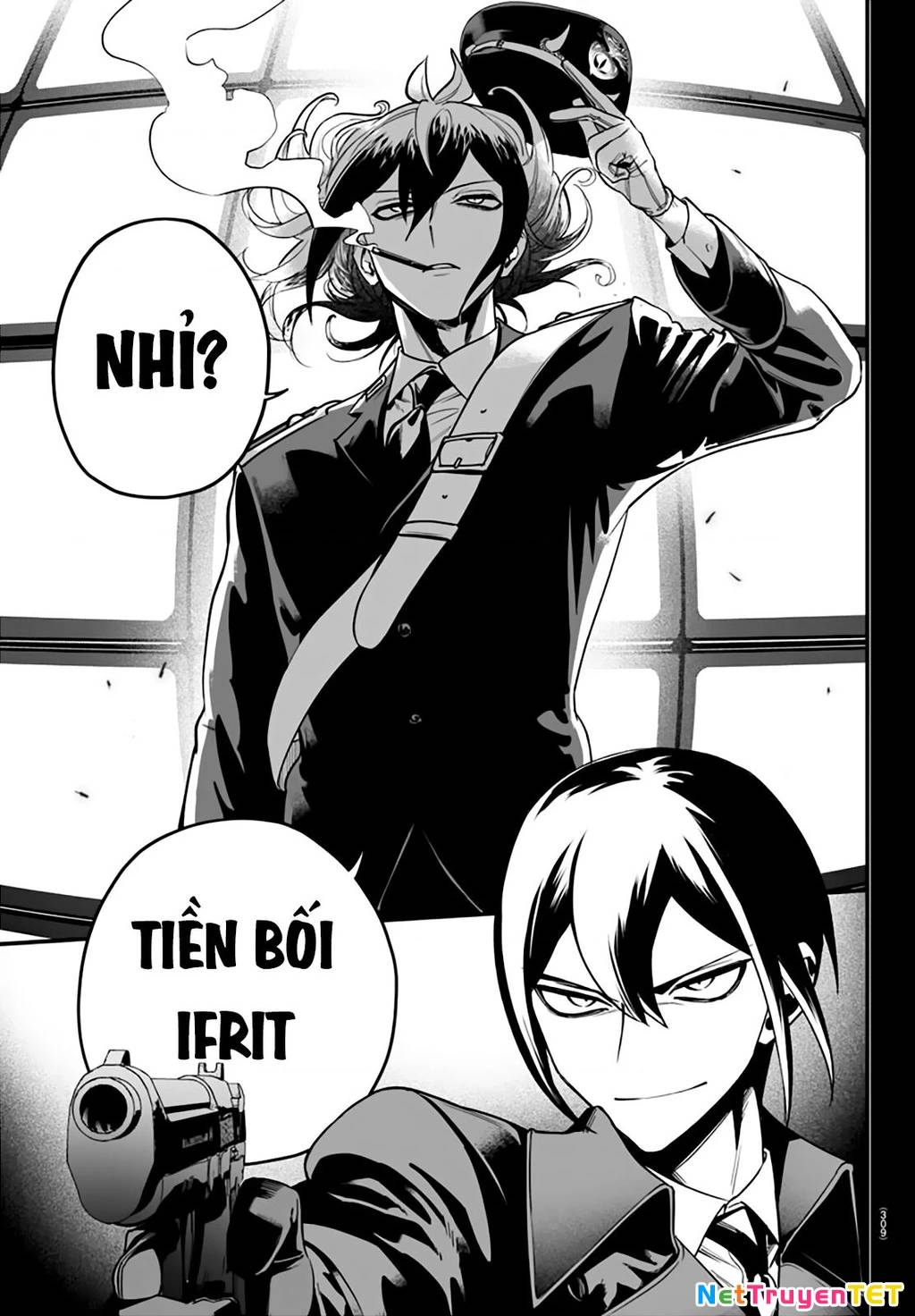 Mairimashita! Iruma-Kun: If Episode Of Mafia Chương 17 Page 26