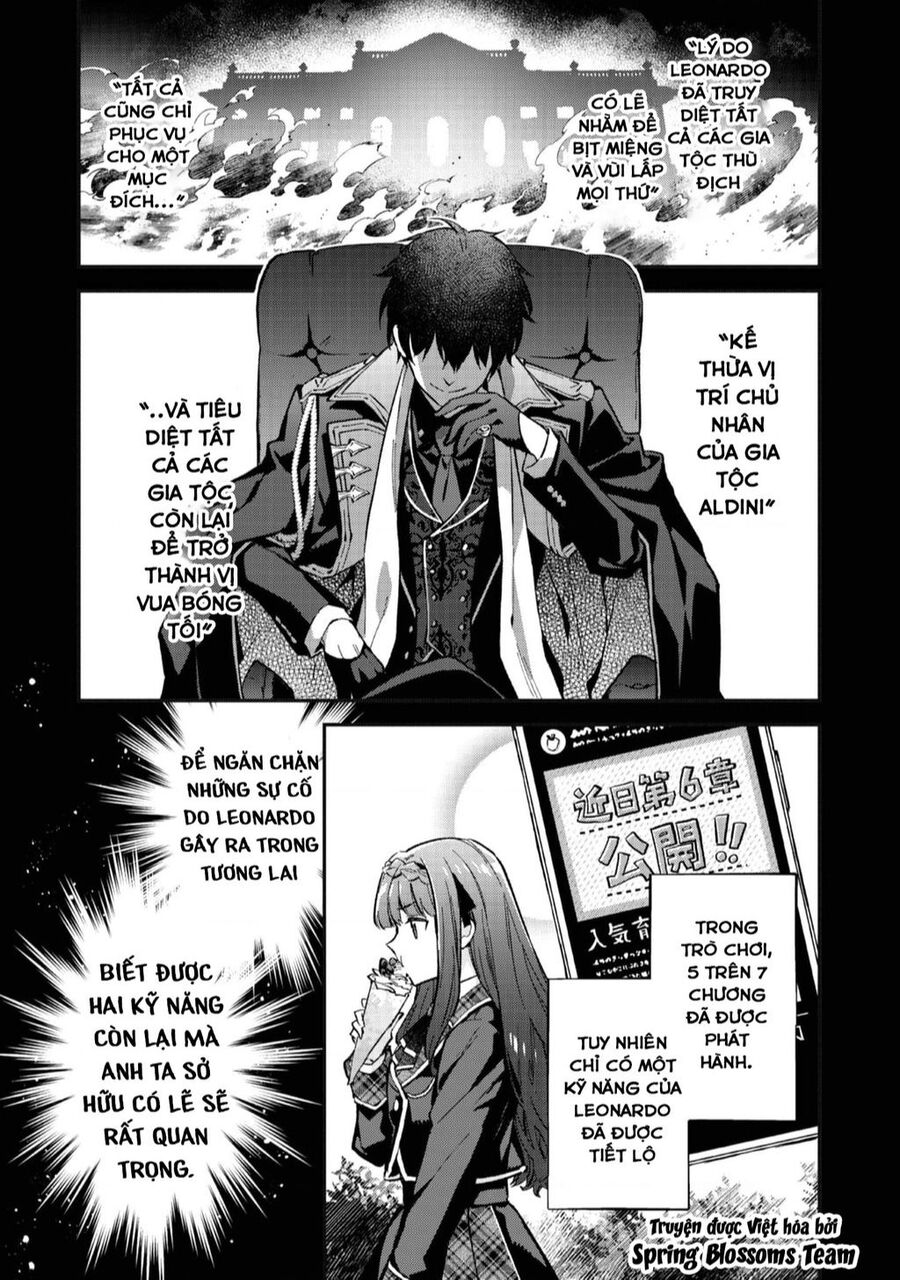 Akutou Ikka No Mana Musume, Tensei Saki Mo Otome Game No Gokudou Reijou Deshita. – Saijoukyuu Rank No Akuyaku-Sama, Sono Dekiai Wa Fuyou Desu! Chuong 4 Page 17