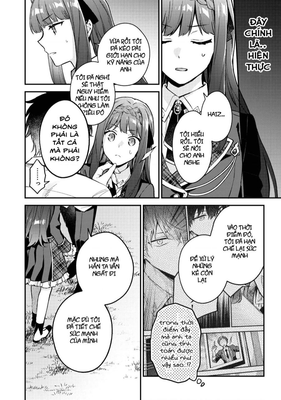 Akutou Ikka No Mana Musume, Tensei Saki Mo Otome Game No Gokudou Reijou Deshita. – Saijoukyuu Rank No Akuyaku-Sama, Sono Dekiai Wa Fuyou Desu! Chuong 5 Page 6