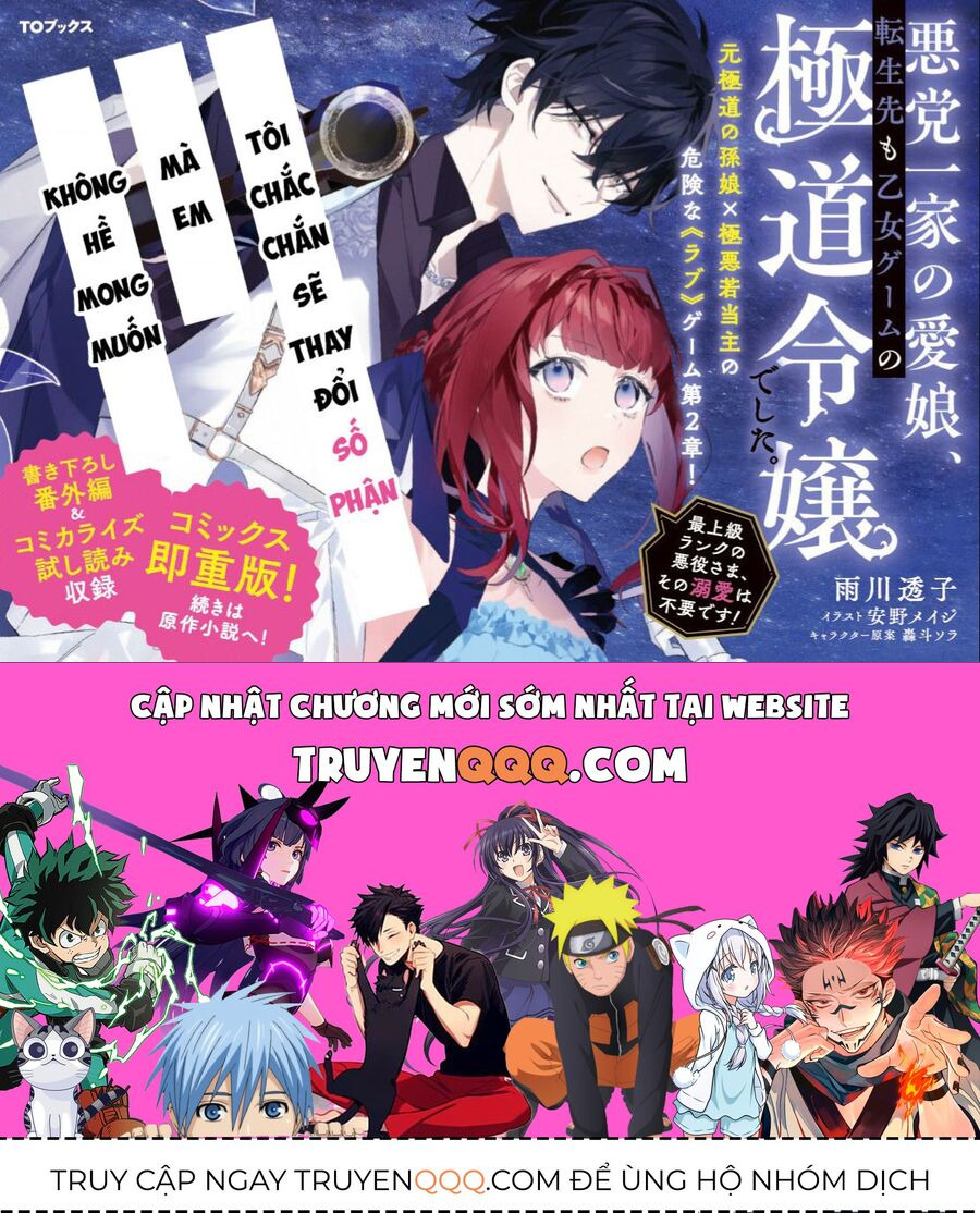 Akutou Ikka No Mana Musume, Tensei Saki Mo Otome Game No Gokudou Reijou Deshita. – Saijoukyuu Rank No Akuyaku-Sama, Sono Dekiai Wa Fuyou Desu! Chuong 9 Page 25