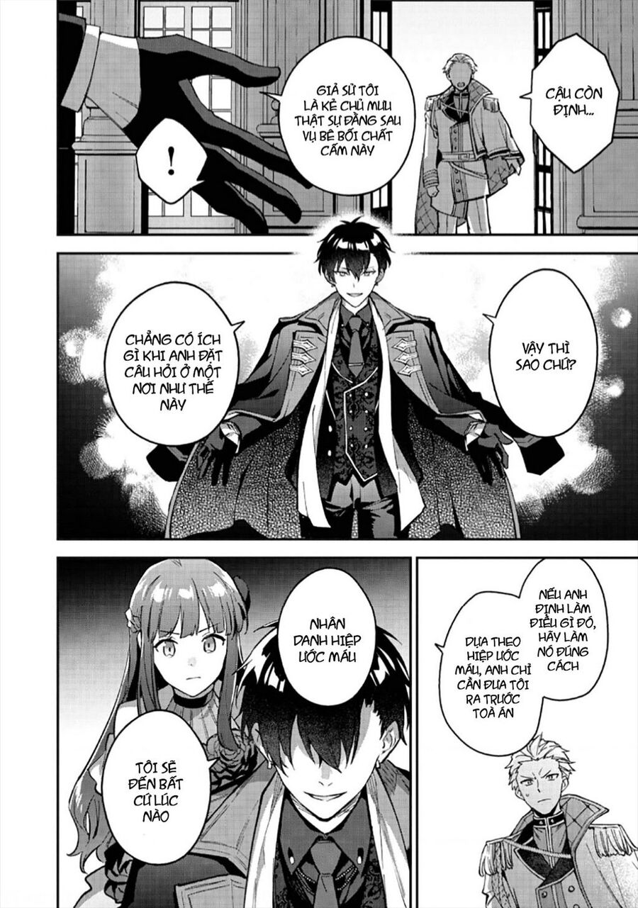 Akutou Ikka No Mana Musume, Tensei Saki Mo Otome Game No Gokudou Reijou Deshita. – Saijoukyuu Rank No Akuyaku-Sama, Sono Dekiai Wa Fuyou Desu! Chuong 10 Page 9