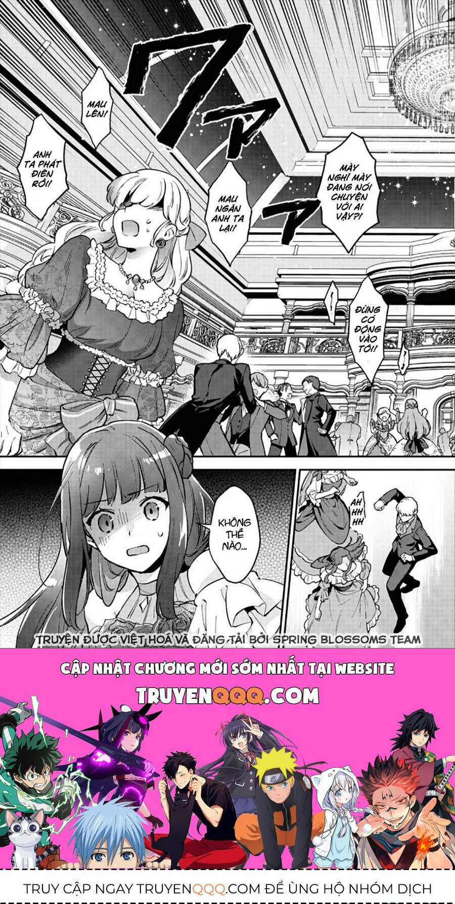 Akutou Ikka No Mana Musume, Tensei Saki Mo Otome Game No Gokudou Reijou Deshita. – Saijoukyuu Rank No Akuyaku-Sama, Sono Dekiai Wa Fuyou Desu! Chuong 10 Page 18