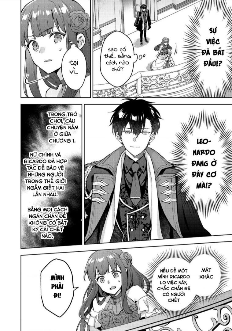 Akutou Ikka No Mana Musume, Tensei Saki Mo Otome Game No Gokudou Reijou Deshita. – Saijoukyuu Rank No Akuyaku-Sama, Sono Dekiai Wa Fuyou Desu! Chuong 11 Page 2