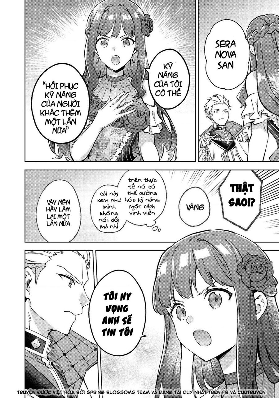 Akutou Ikka No Mana Musume, Tensei Saki Mo Otome Game No Gokudou Reijou Deshita. – Saijoukyuu Rank No Akuyaku-Sama, Sono Dekiai Wa Fuyou Desu! Chuong 13 Page 7