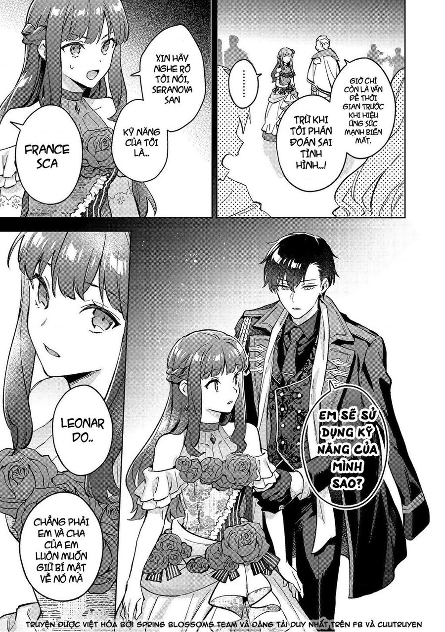 Akutou Ikka No Mana Musume, Tensei Saki Mo Otome Game No Gokudou Reijou Deshita. – Saijoukyuu Rank No Akuyaku-Sama, Sono Dekiai Wa Fuyou Desu! Chuong 13 Page 4