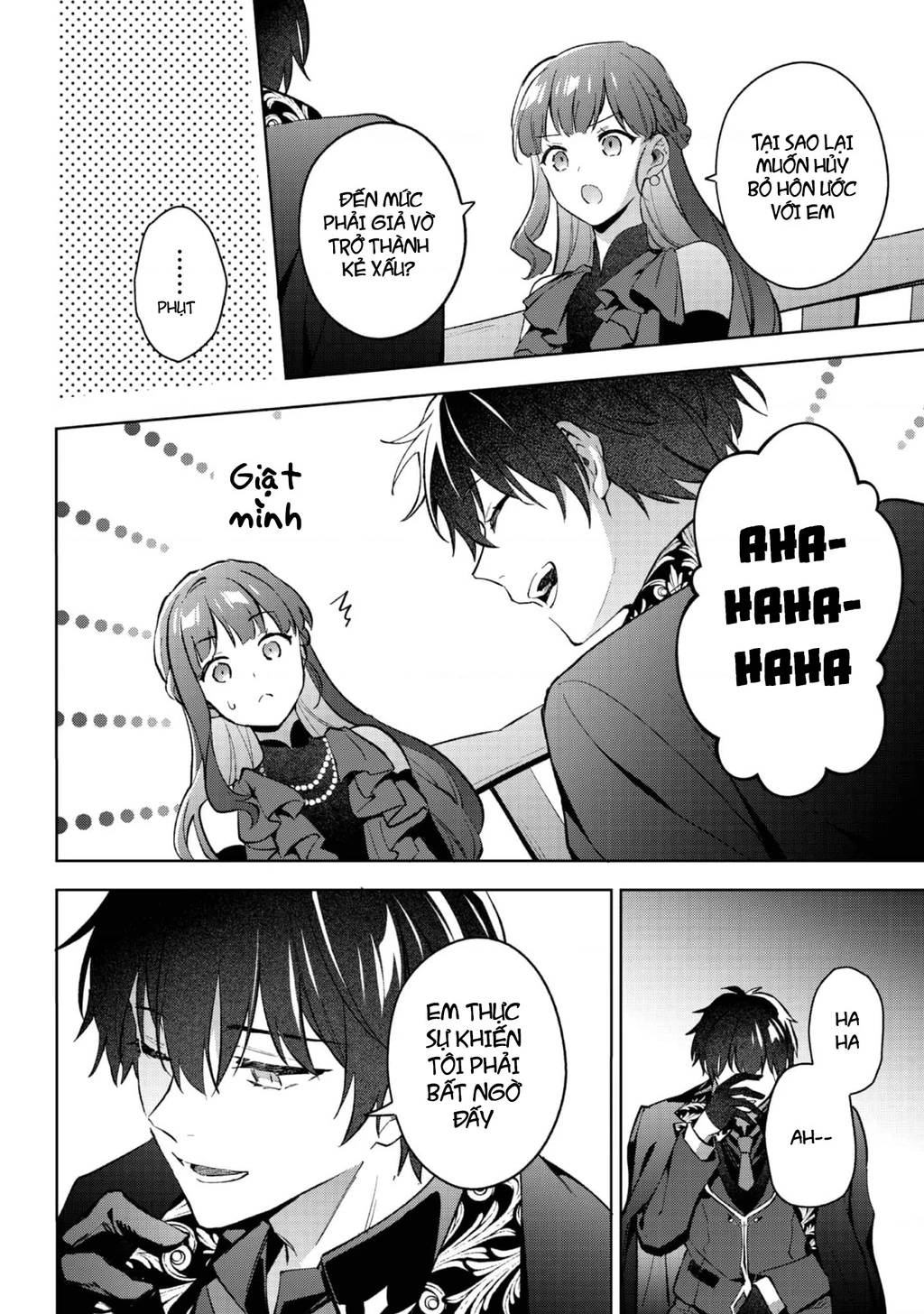 Akutou Ikka No Mana Musume, Tensei Saki Mo Otome Game No Gokudou Reijou Deshita. – Saijoukyuu Rank No Akuyaku-Sama, Sono Dekiai Wa Fuyou Desu! Chương 23 Page 15