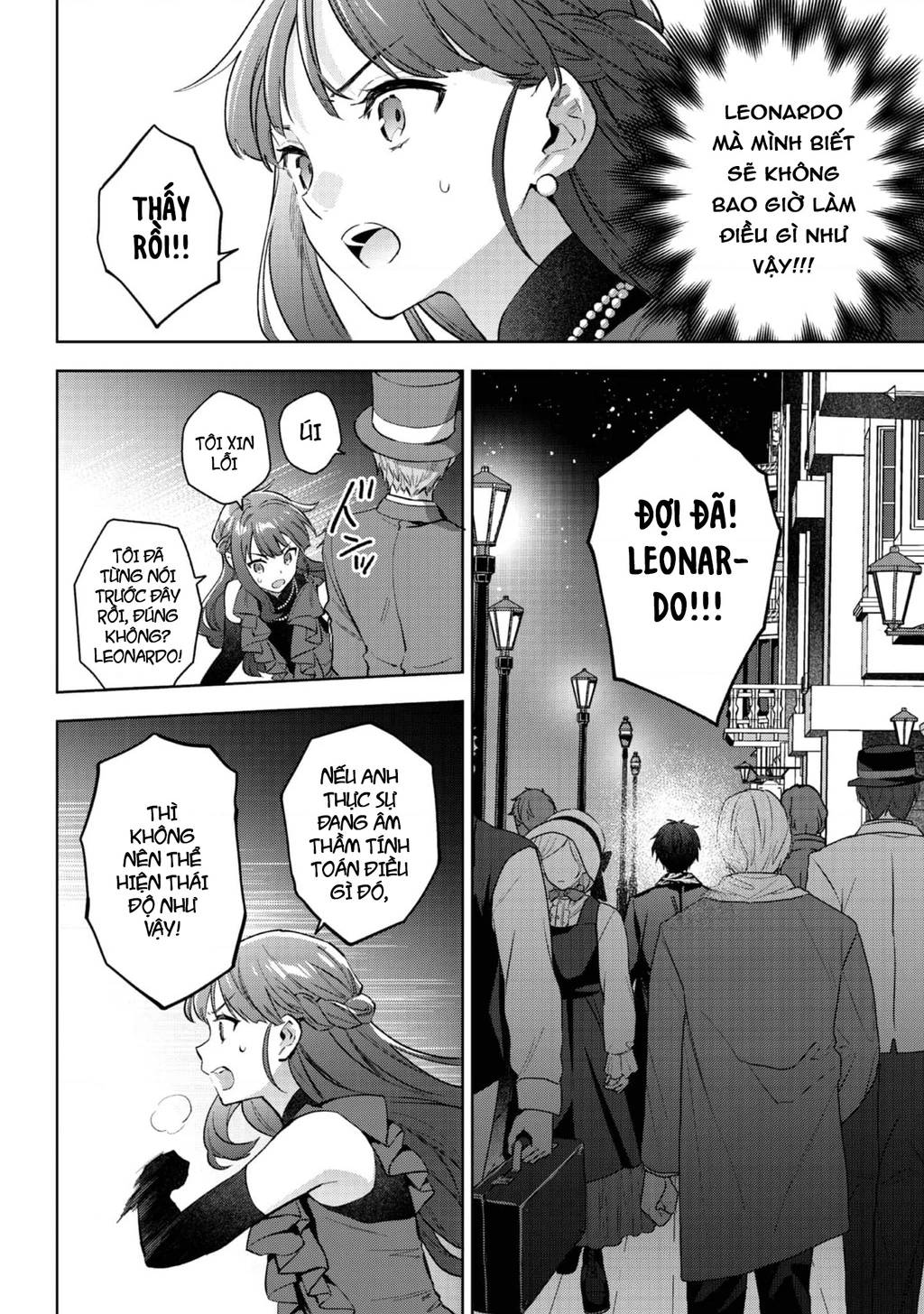 Akutou Ikka No Mana Musume, Tensei Saki Mo Otome Game No Gokudou Reijou Deshita. – Saijoukyuu Rank No Akuyaku-Sama, Sono Dekiai Wa Fuyou Desu! Chương 23 Page 3