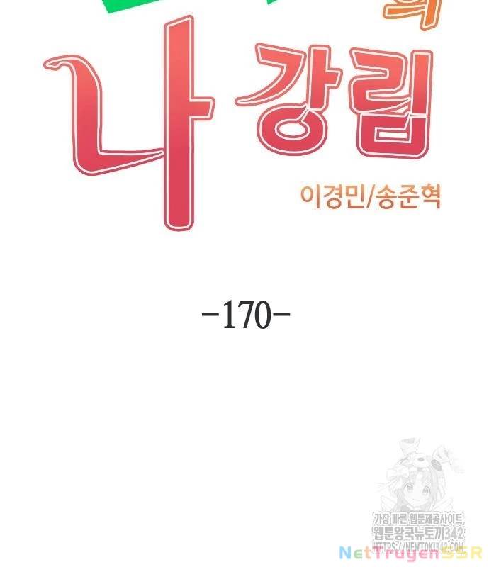 Nhân Vật Webtoon Na Kang Lim Chương 170 Page 60