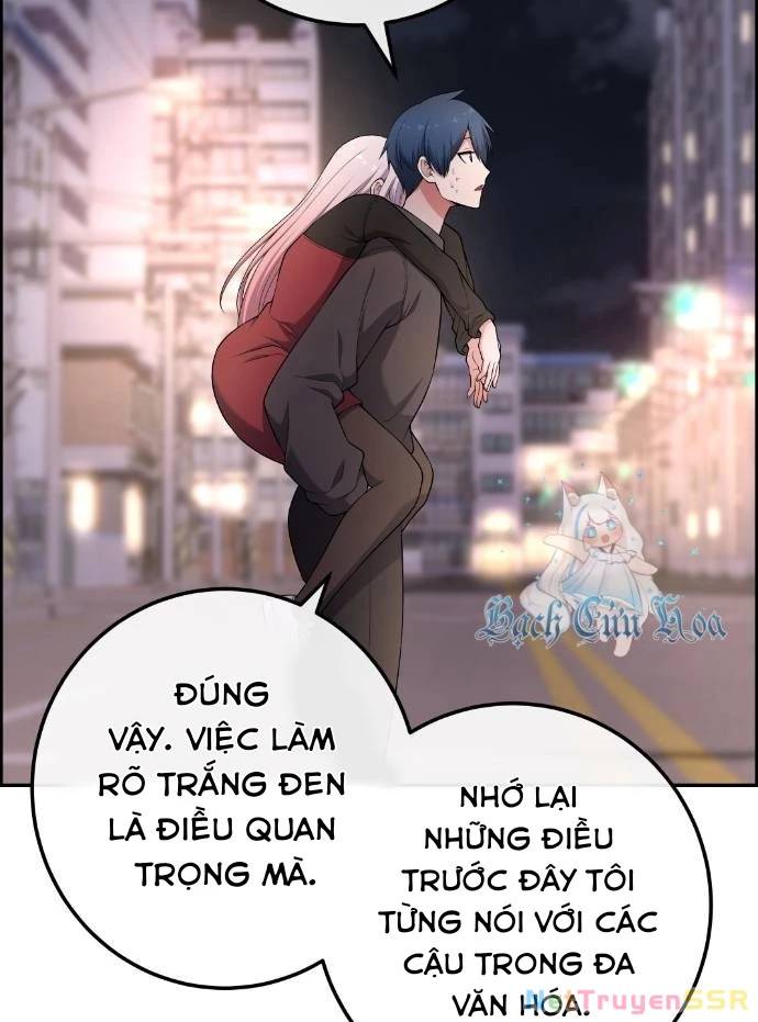 Nhân Vật Webtoon Na Kang Lim Chương 170 Page 87