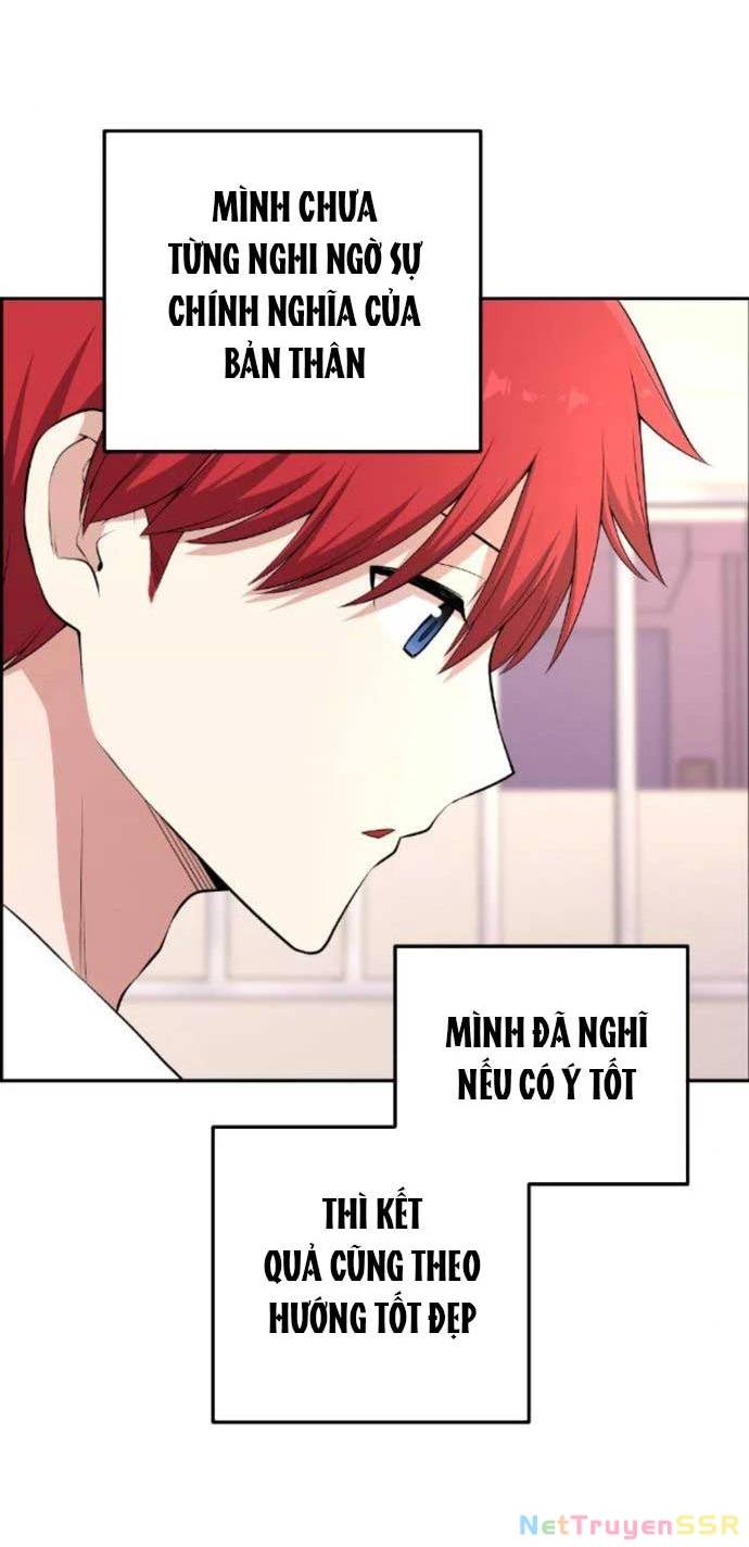 Nhân Vật Webtoon Na Kang Lim Chương 171 Page 17