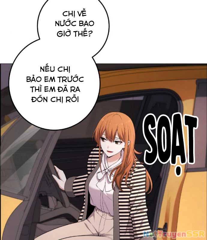 Nhân Vật Webtoon Na Kang Lim Chương 172 Page 5