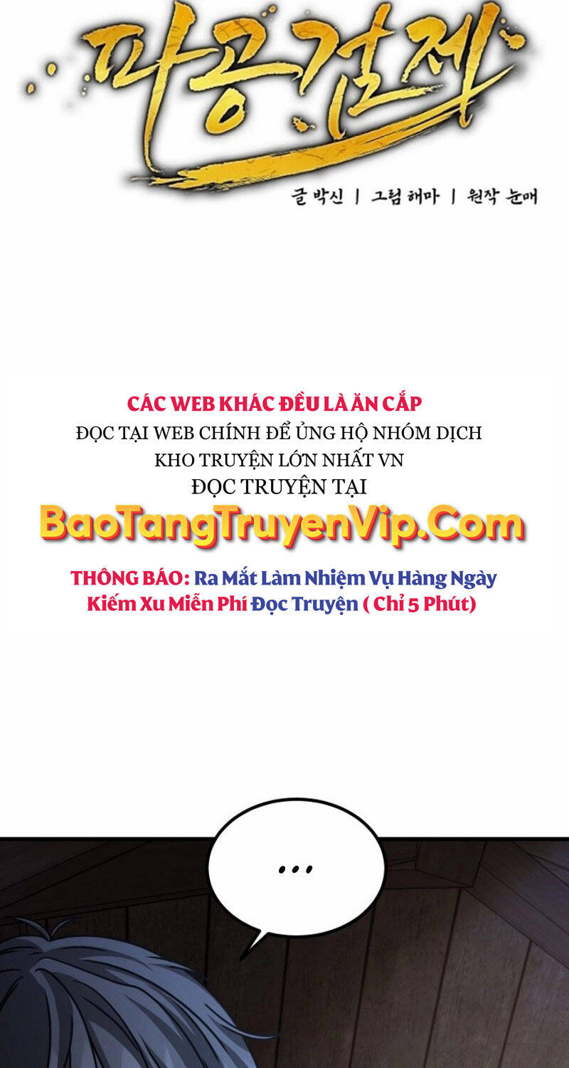 Phá Công Kiếm Đế Chương 55 Page 9