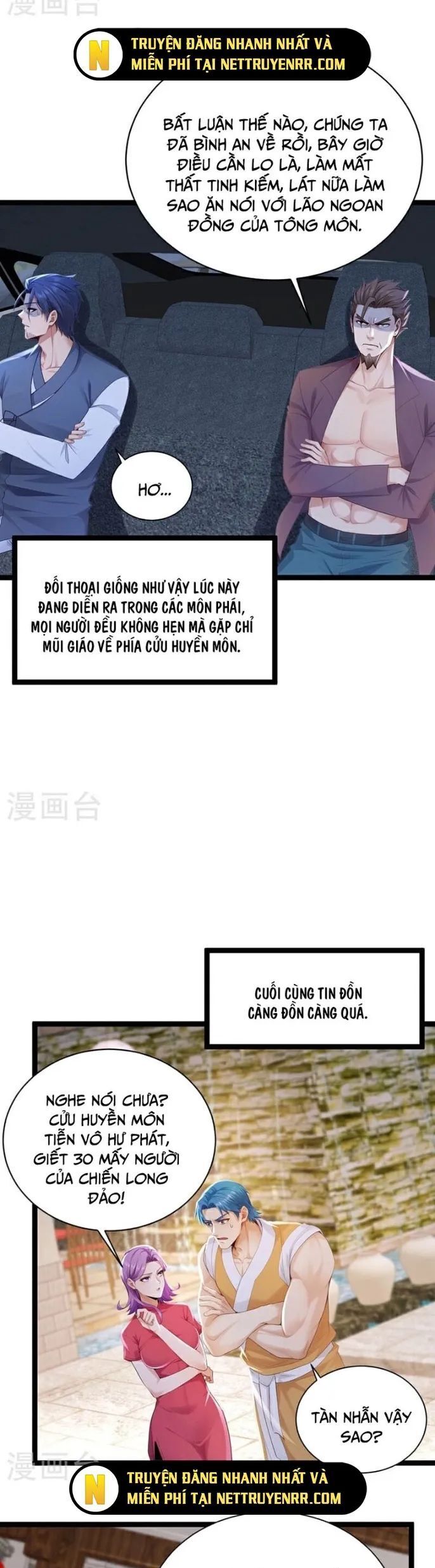 Trấn Quốc Thần Tế Chương 254 Page 9