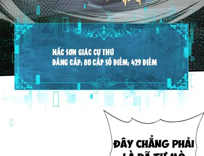 Toàn Dân Chuyển Chức: Ngự Long Sư Là Chức Nghiệp Yếu Nhất? Chương 73 Page 79