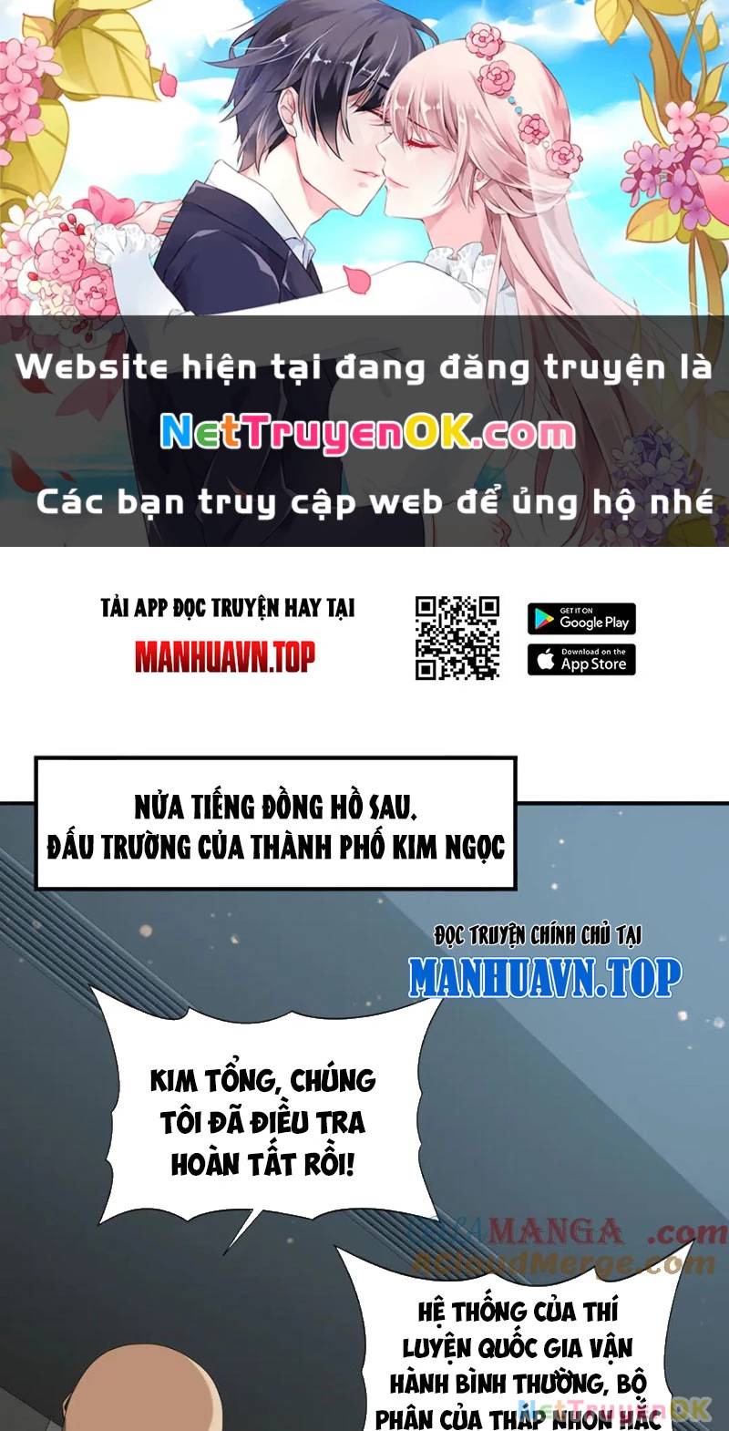 Toàn Dân Chuyển Chức: Ngự Long Sư Là Chức Nghiệp Yếu Nhất? Chương 74 Page 2