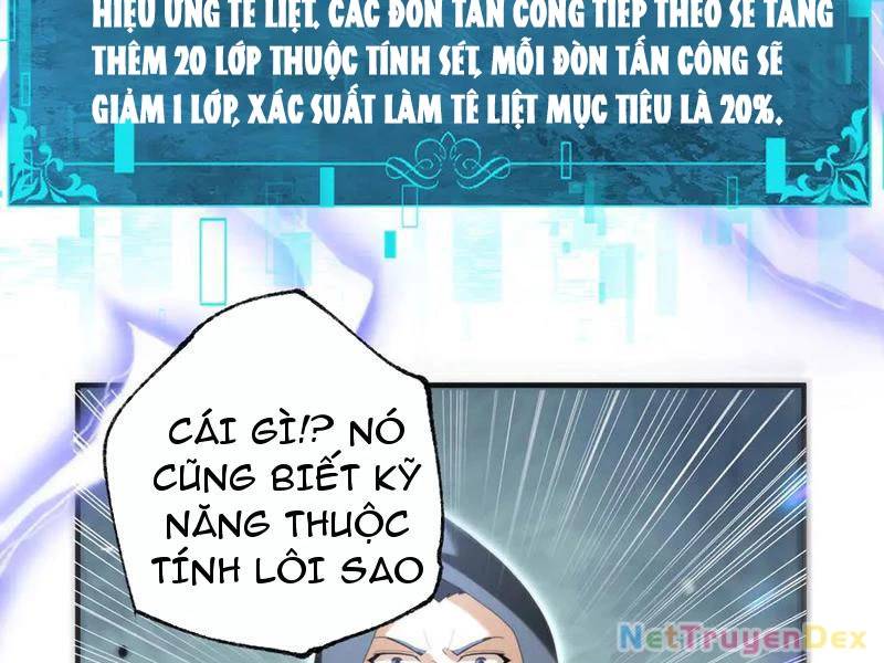 Toàn Dân Chuyển Chức: Ngự Long Sư Là Chức Nghiệp Yếu Nhất? Chương 83 Page 133