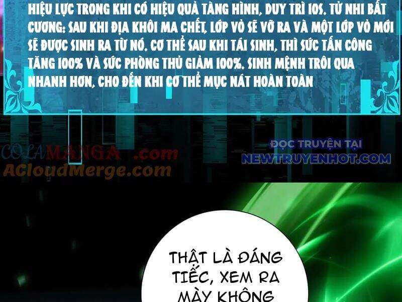 Toàn Dân Chuyển Chức: Ngự Long Sư Là Chức Nghiệp Yếu Nhất? Chương 85 Page 57