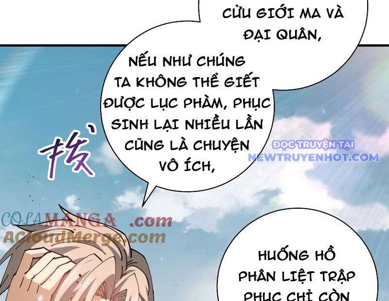 Toàn Dân Chuyển Chức: Ngự Long Sư Là Chức Nghiệp Yếu Nhất? Chương 91 Page 17