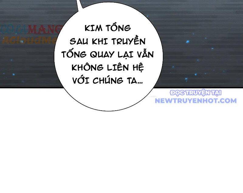 Toàn Dân Chuyển Chức: Ngự Long Sư Là Chức Nghiệp Yếu Nhất? Chương 92 Page 45