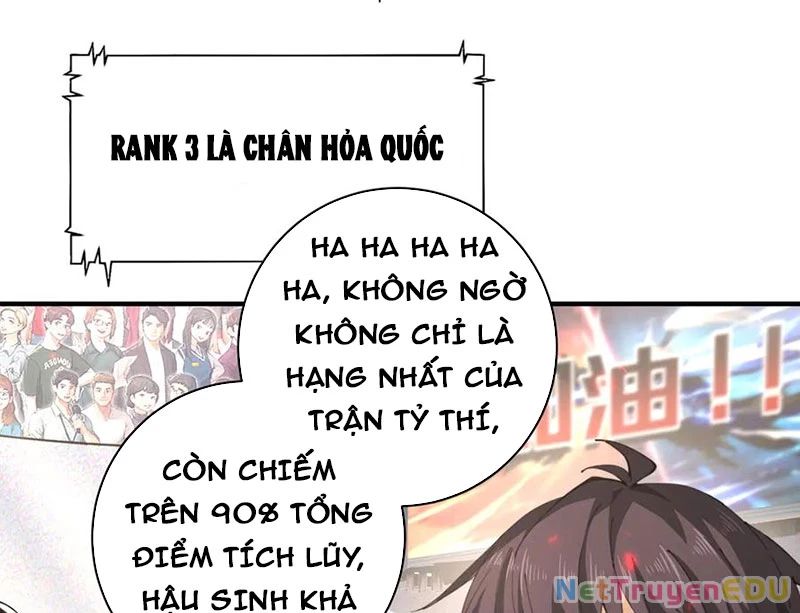 Toàn Dân Chuyển Chức: Ngự Long Sư Là Chức Nghiệp Yếu Nhất? Chương 97 Page 109